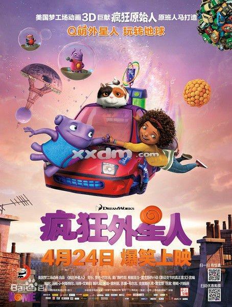 挂科拿不到学位证